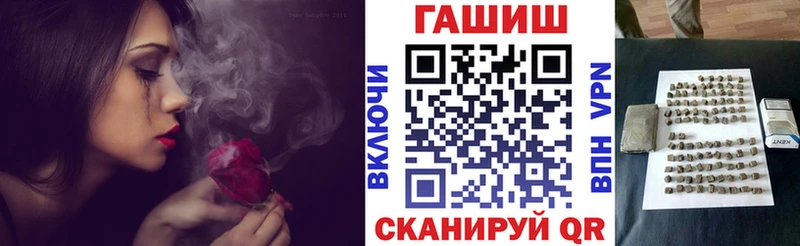 Где купить наркоту Красноярск Марихуана Меф мяу мяу
