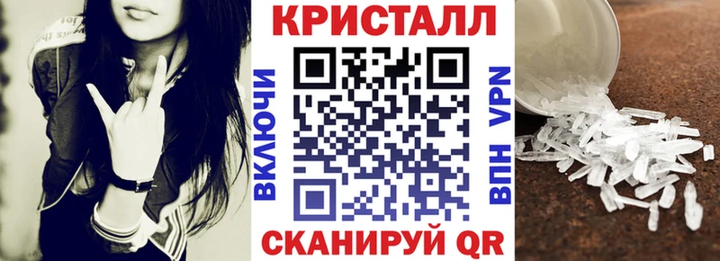 наркотики мега как зайти АМФ Розовый Красноярск