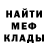 АМФЕТАМИН VHQ blair buck