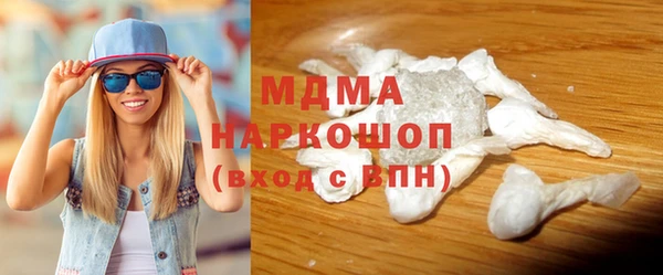 первитин Алексин