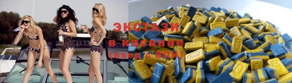 первитин Алексин