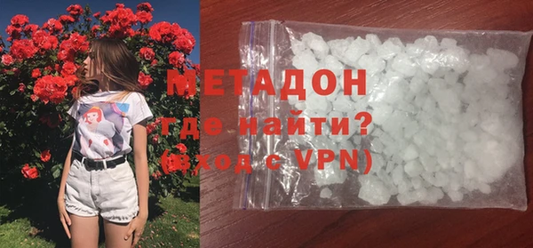 трава Алзамай