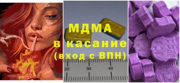 первитин Алексин