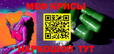 ALPHA PVP Кумертау
