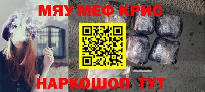ALPHA PVP Кумертау