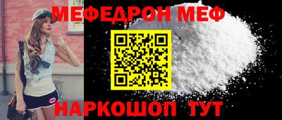 соль ск Кулебаки