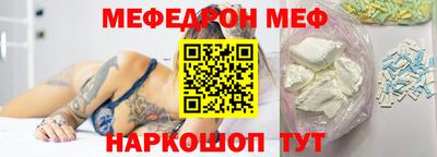 соль ск Кулебаки