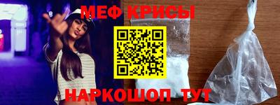 соль ск Кулебаки