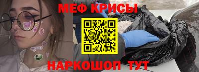 ALPHA PVP Кумертау