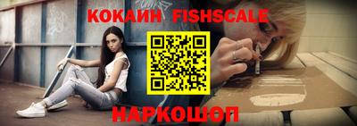 соль ск Кулебаки