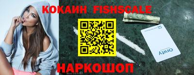 ALPHA PVP Кумертау