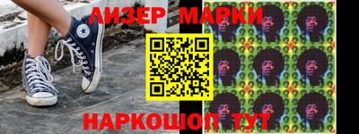 ALPHA PVP Кумертау