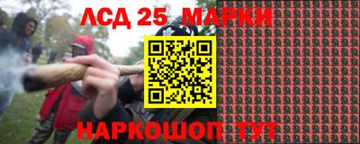 скорость mdpv Кунгур