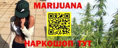 соль ск Кулебаки