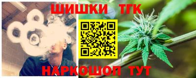 ALPHA PVP Кумертау