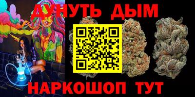 бошки Боровичи