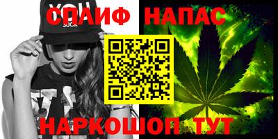 соль ск Кулебаки