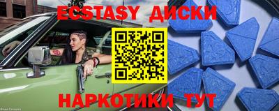 соль ск Кулебаки