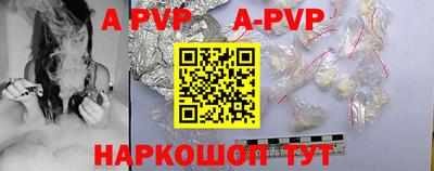 скорость mdpv Кунгур
