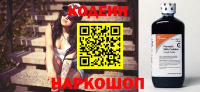 соль ск Кулебаки