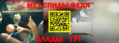 скорость mdpv Кунгур