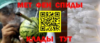 скорость mdpv Кунгур