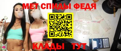 ALPHA PVP Кумертау