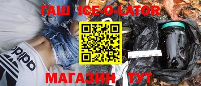 скорость mdpv Кунгур