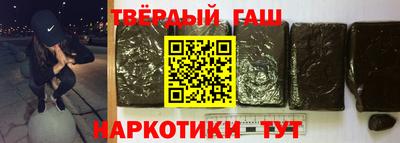 ALPHA PVP Кумертау