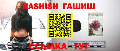 скорость mdpv Кунгур
