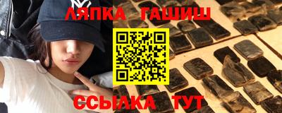 соль ск Кулебаки