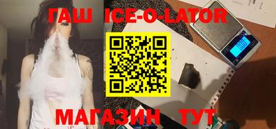 скорость mdpv Кунгур