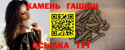 скорость mdpv Кунгур