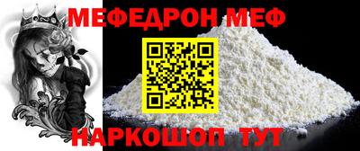 дживик Братск