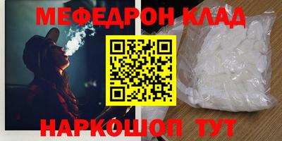 ALPHA PVP Кумертау